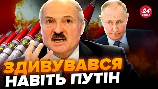 😳Лукашенко шокував рішенням про ядерку. Ось до чого готує Білорусь