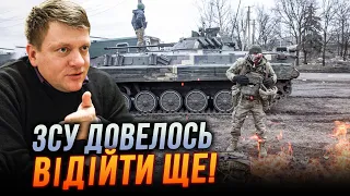 ❗️Терміново! БУЛО НЕМОЖЛИВО ТРИМАТИ ОБОРОНУ! Україна відвела війська від сіл під Авдіївкою / ПОПОВИЧ