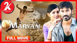 Dhanush In Action | Maryan | Tamil Full Movie | Dhanush | Parvathy | Jagan | 2k Studios