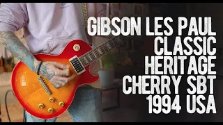 Gibson Les Paul Classic Heritage Cherry Sunburst 1994 USA