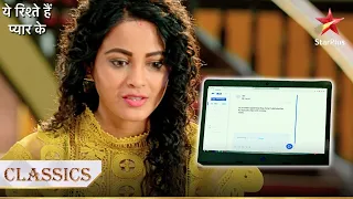 Abeer ke laptop se kya clue mila Kuhu ko? | Yeh Rishtey Hain Pyaar Ke