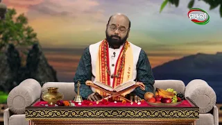 Kathanjali | Episode - 111 | ManjariTV | Odisha