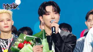 (Interview) Winner's Ceremony - ATEEZ 🏆 [Music Bank] | KBS WORLD TV 230106