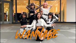 [KPOP IN PUBLIC CHALLENGE] ITZY 'WANNABE' Dance Cover by NOW! from Taiwan