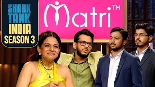 Aman और Namita ने मिलकर की "Matri" के साथ Deal Close | Shark Tank India S3 | Dream Deals