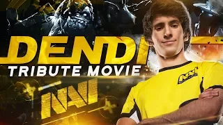 Dendi - Легенда NAVI Dota 2