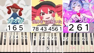 【ピアノ】神ボカロメドレー第２弾、全52曲(右手）