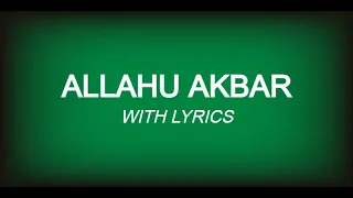 Allahu Akbar! - Anthem of Libya (1969-2011) (WITH LYRICS)