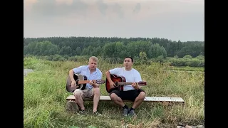 🌠Одинокая звезда🌠 -Фактор 2 (Cover) душевненько