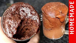 1 Minute Microwave Brownie In A Mug Eggless by (HUMA IN THE KITCHEN)
