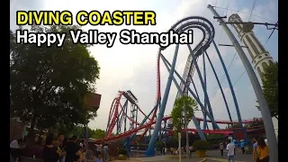 [4K] Diving Coaster: Happy Valley Shanghai