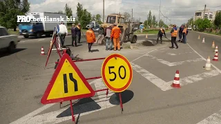 В Бердянске ремонтируют аварийный перекресток на Мелитопольском шоссе