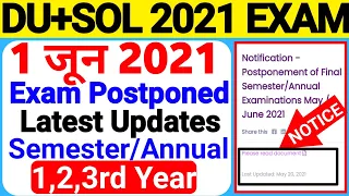 du sol latest update 2021|du sol date sheet 2021|du sol exam 2021|du sol admit card|sol notice