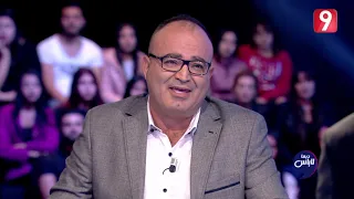 Dima Labes - Ep04 P02 | ديما لاباس - الحلقة 4 الجزء الثاني