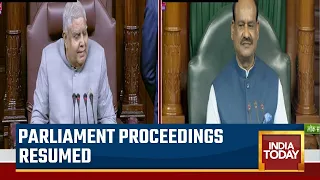 House Resumes On 2nd Day Of The Budget Session | Parliament Budget Session 2023