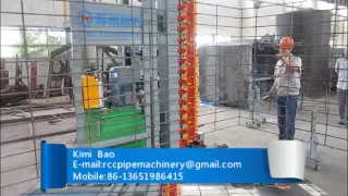 wire mesh bending machine