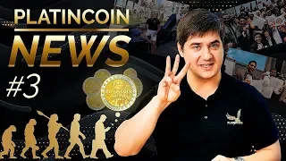 Новости PLATINCOIN: эволюционный продукт, ивент в Дубае другие события #3