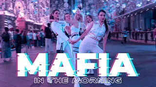 [KPOP IN PUBLIC RUSSIA] ITZY "마.피.아. In the morning"|Dance Cover By LIFTOFF [ONE-TAKE]