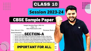 Maths Basic Sample Paper Solution class10 🔥 | Session 2023-2024 | Maths Sample Paper Solution