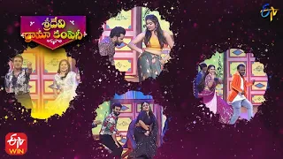 Jabardasth Comedians Dance Perfomance | Sridevi Drama Company | 7th November 2021 | ETV Telugu