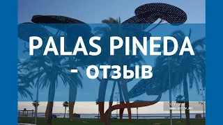 PALAS PINEDA 4* Испания Коста Дорада отзывы – отель ПАЛАС ПИНЕДА 4* Коста Дорада отзывы видео