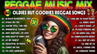 BEST REGGAE MIX 2024💓 RELAXING REGGAE SONGS MOST REQUESTED 💓 REGGAE LOVE SONGS 2024