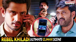 Rebel Khiladi Movie Ultimate Climax Scene | South Movie | Raj Tarun, Riddhi Kumar | Aditya Movies