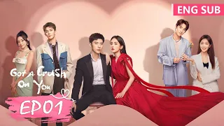 ENG SUB [Got A Crush On You] EP01 | Starring: Gulnazar, Xu Kaicheng | Tencent Video-ROMANCE