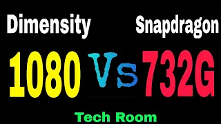 Dimensity 1080 Vs Snapdragon 732G | Snapdragon 732G Vs Dimensity 1080 | D1080 Vs 732G