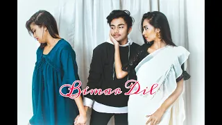 bimar dil/ pagalpanti/storeography by- sam