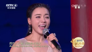 The Mid-Autumn Festival Gala Full Moon Every Night Song  Clip  | CCTV-4