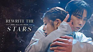 Jang Uk & Mu Deok / Naksu | Rewrite The Stars [Alchemy of Souls] FMV