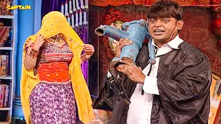 घूंघट वाली लड़की के लिए जज के सामने वकील ने उखाड़ा हैंडपंप🤣🤣Comedy Circus Ka Jadoo EP -8. ComedyShow