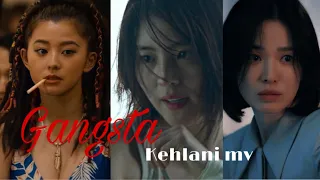 Gangsta - multifemale mv edit - kdrama, jdrama, tdrama