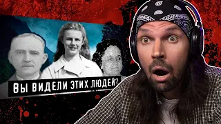 СМОТРЮ FEAR.MP4 - Исчезновение людей в "треугольнике Беннингтон" / РЕАКЦИЯ