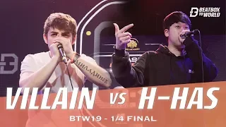 Villain VS H-has | Beatbox To World 2019 | 1/4 Final