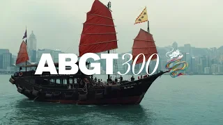 Above & Beyond: Group Therapy 300 Hong Kong | Aftermovie #ABGT300