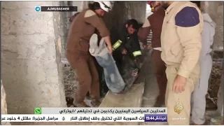 النافذة التفاعلية : النظام السوري يقصف إدلب  و يوقع قتيلين وعشرات الجرحى
