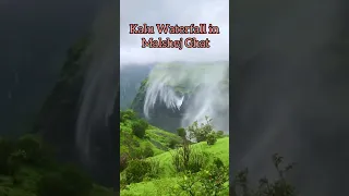 Kalu Waterfall – Highest Waterfall in Malshej Ghat.❤️ #shorts #youtubeshorts #waterfall