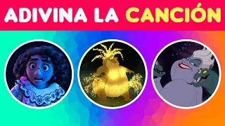 Adivina la Canción de Disney Parte 1 🎶 Adivina Disney 🌈 ADIVINA QUIZ