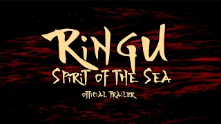 Ringu: Spirit of The Sea | Coming This Halloween! (OFFICIAL TRAILER)