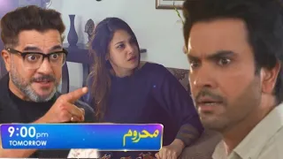 Mehroom Episode 21 Promo _ Juniad Khan _ Hina Altaf _ Mehroom Episode 21 Teaser Review