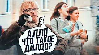 АЛЛО, ТАМАРОЧКА ПРАНК! Реакция на очень громкое алло по телефону / Вджобыватели