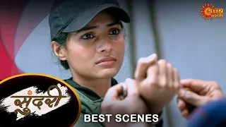 Sundari - Best Scene | 29 Apr 2024 | Full Ep FREE on SUN NXT | Sun Marathi