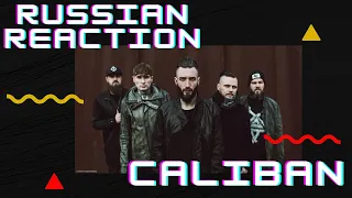Russian Reaction - CALIBAN - nICHts  English Subtitles