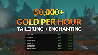 EASY 50-70k Gold Per Hour! 2x4 Dragonflight Goldfarming