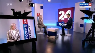 Переход с "России 24" на ГТРК "Кузбасс" (05.10.2021, 21:30)