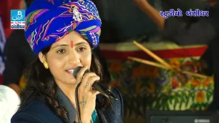 Geeta Rabari | Masti Ma Mastani | HD Video | New Gujarati Garba 2022 | Dayra Ni Ramzat