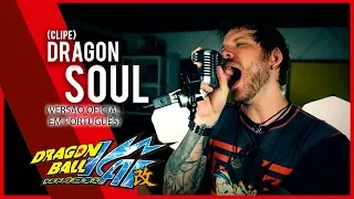 Rod Rossi | DRAGON BALL KAI (PT-BR ABERTURA OFICIAL) - Dragonsoul - #ANNOX