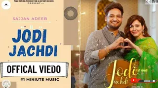 Jodi Jachdi | Sajjan Adeeb | Geet Goraaya | Vicky Dhaliwal  #lofimusic #latestpunjabisongs2024 #lofi